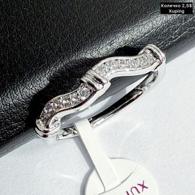 КОЛЬЦО XUPING 0312